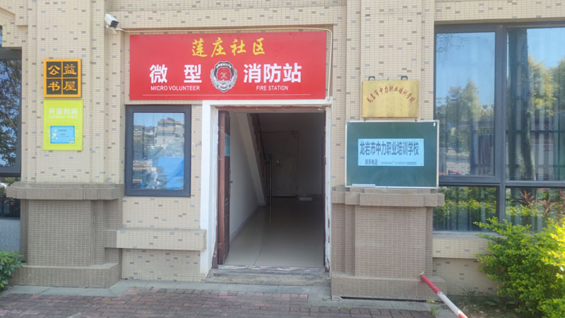 微信图片_20230522161156.jpg