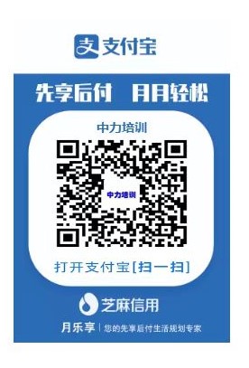 独立程序-新.jpg
