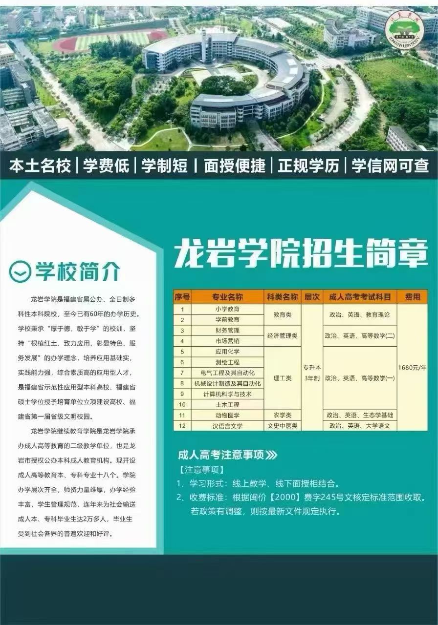 微信图片_20260810105937_8_22.jpg