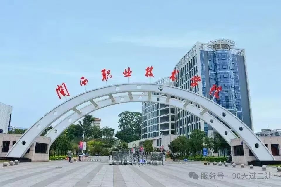 微信图片_20260810105934_4_22.jpg